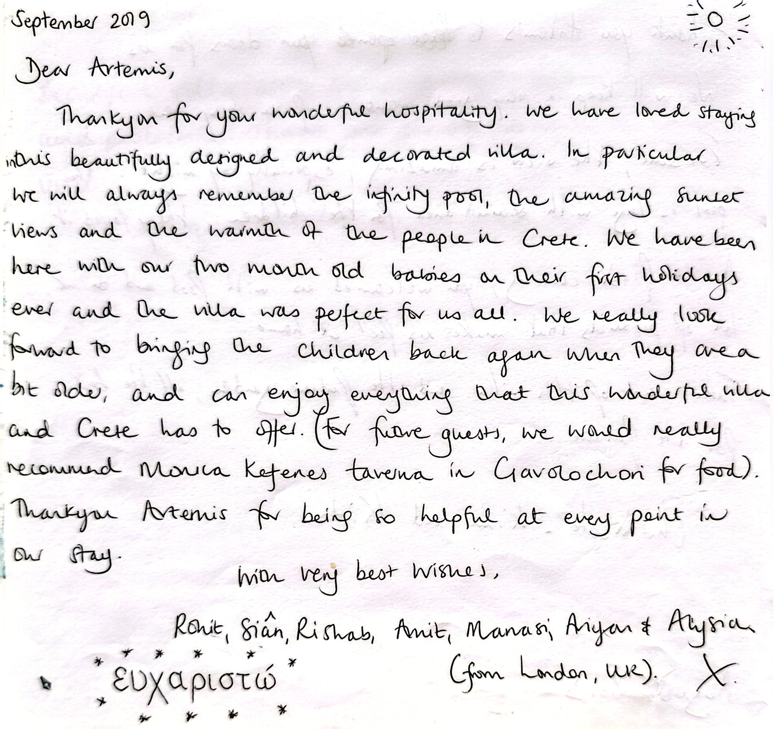 Aquila Villa guest book page
