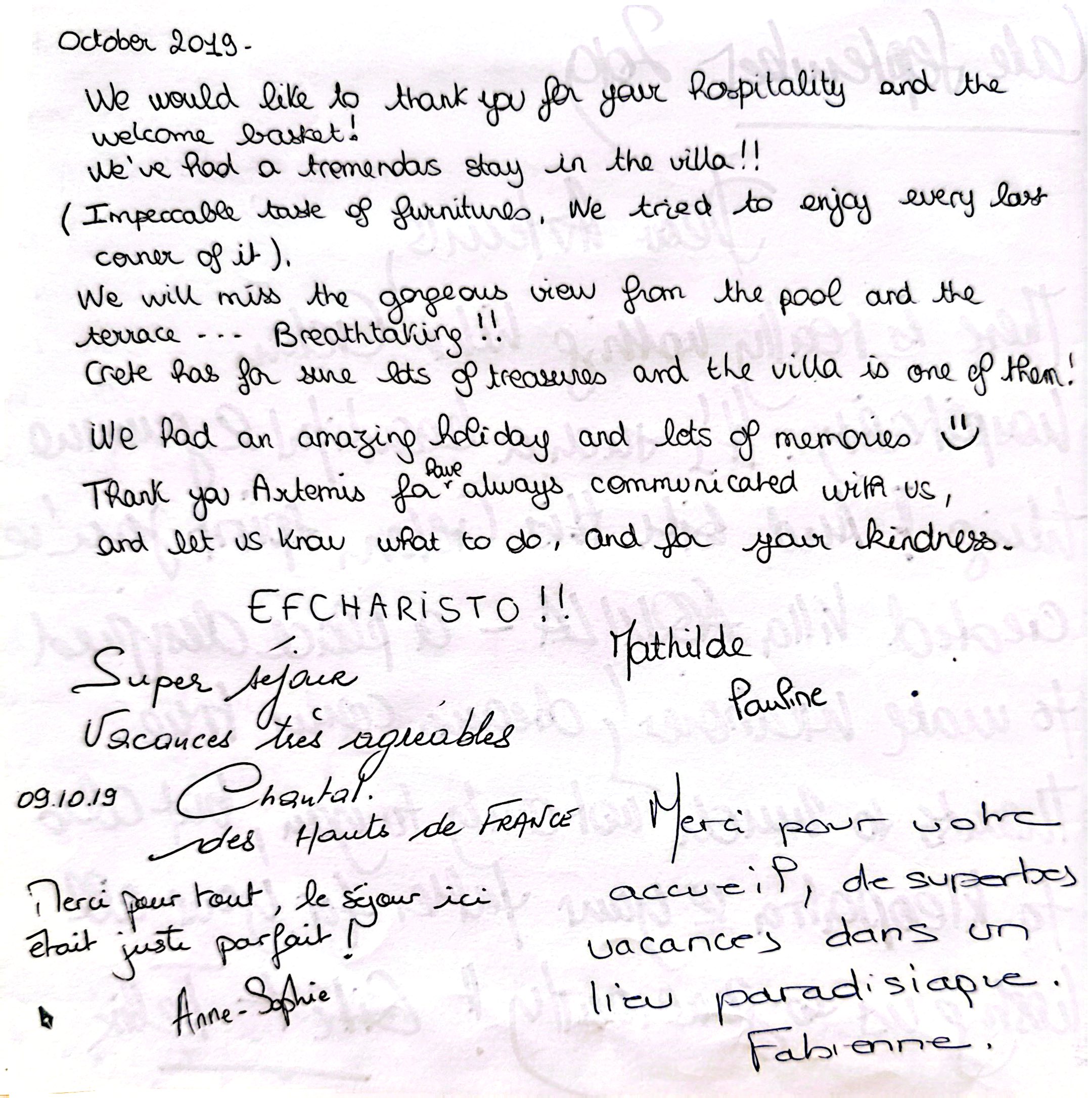 Aquila Villa guest book page